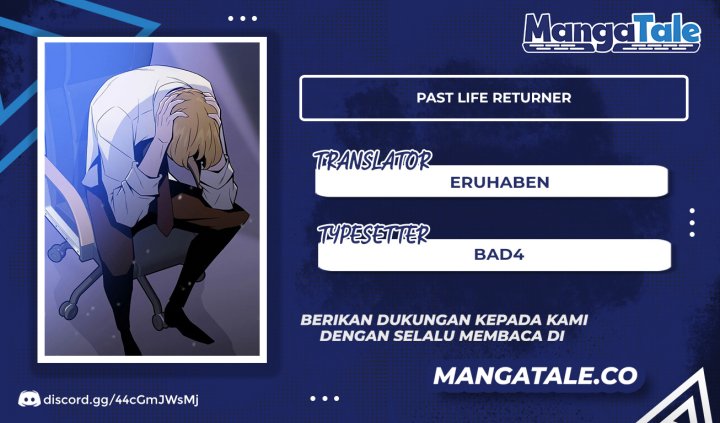 Past Life Regressor (Remake 2022)