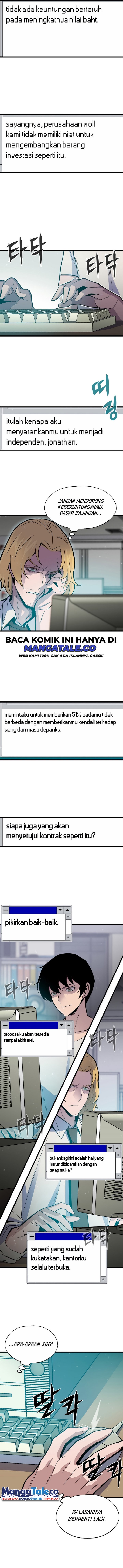 Past Life Regressor (Remake 2022)