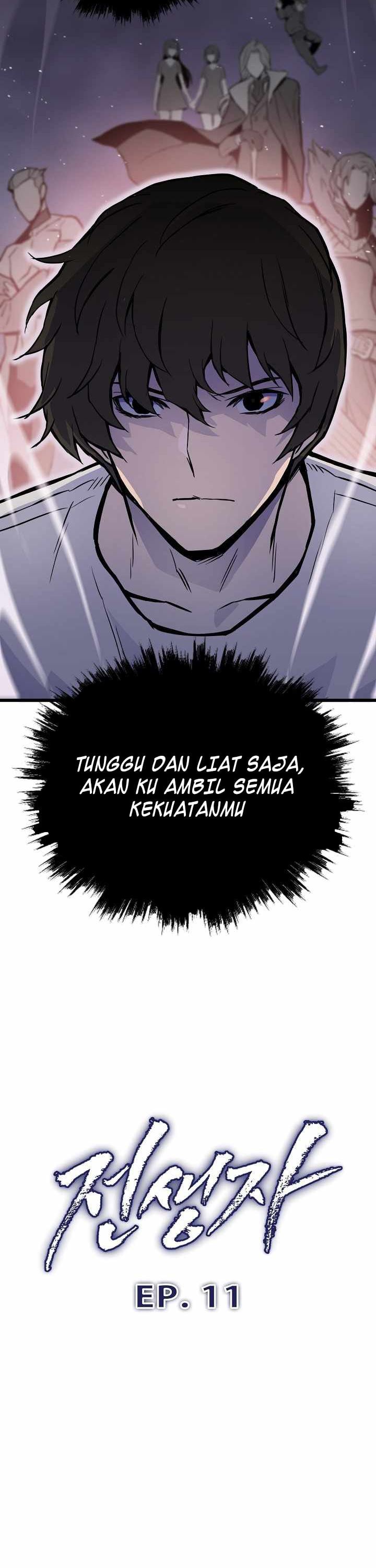 Past Life Regressor (Remake 2022)