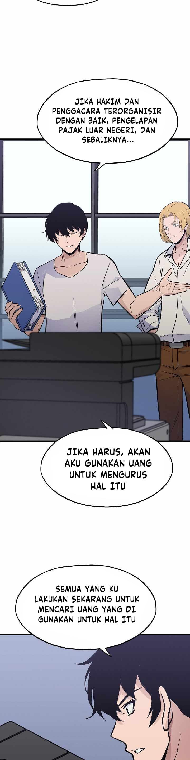 Past Life Regressor (Remake 2022)