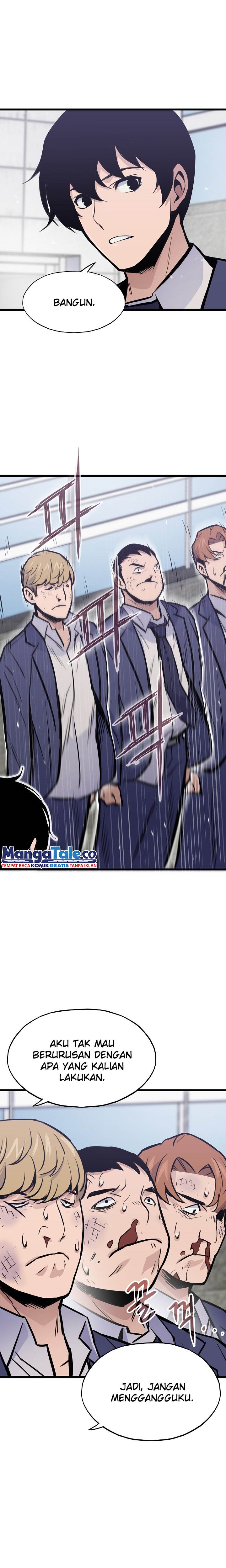 Past Life Regressor (Remake 2022)