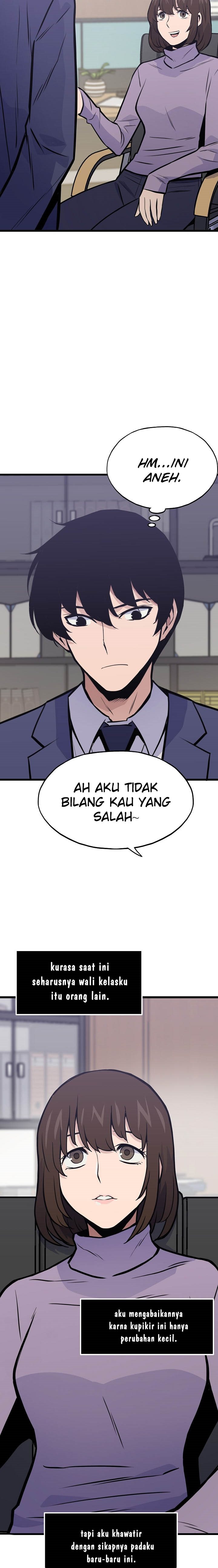 Past Life Regressor (Remake 2022)