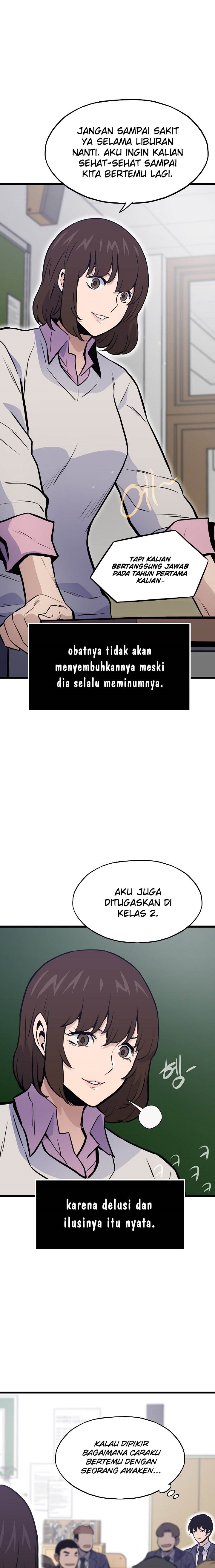 Past Life Regressor (Remake 2022)