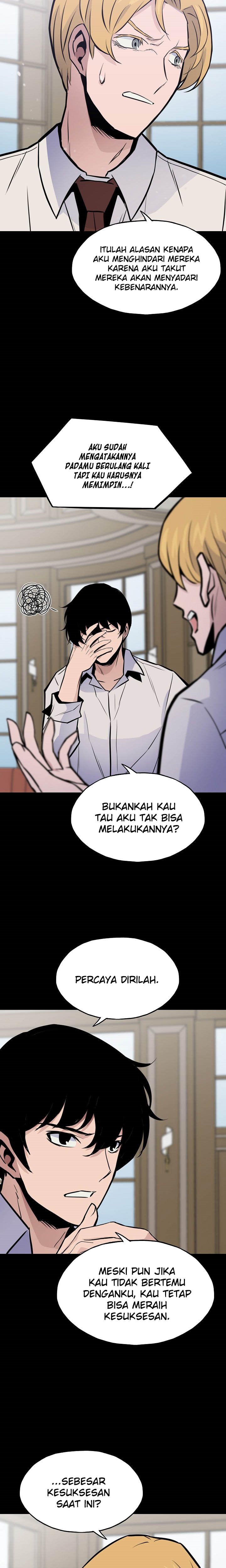 Past Life Regressor (Remake 2022)