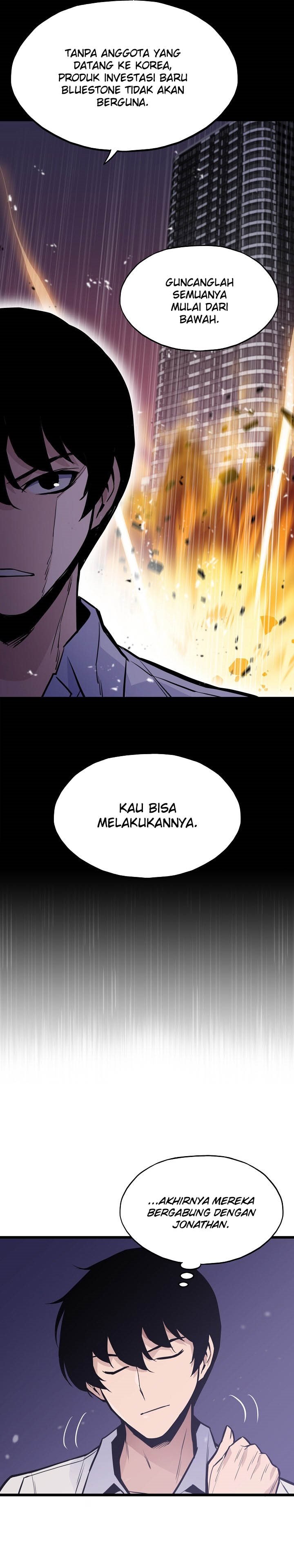Past Life Regressor (Remake 2022)