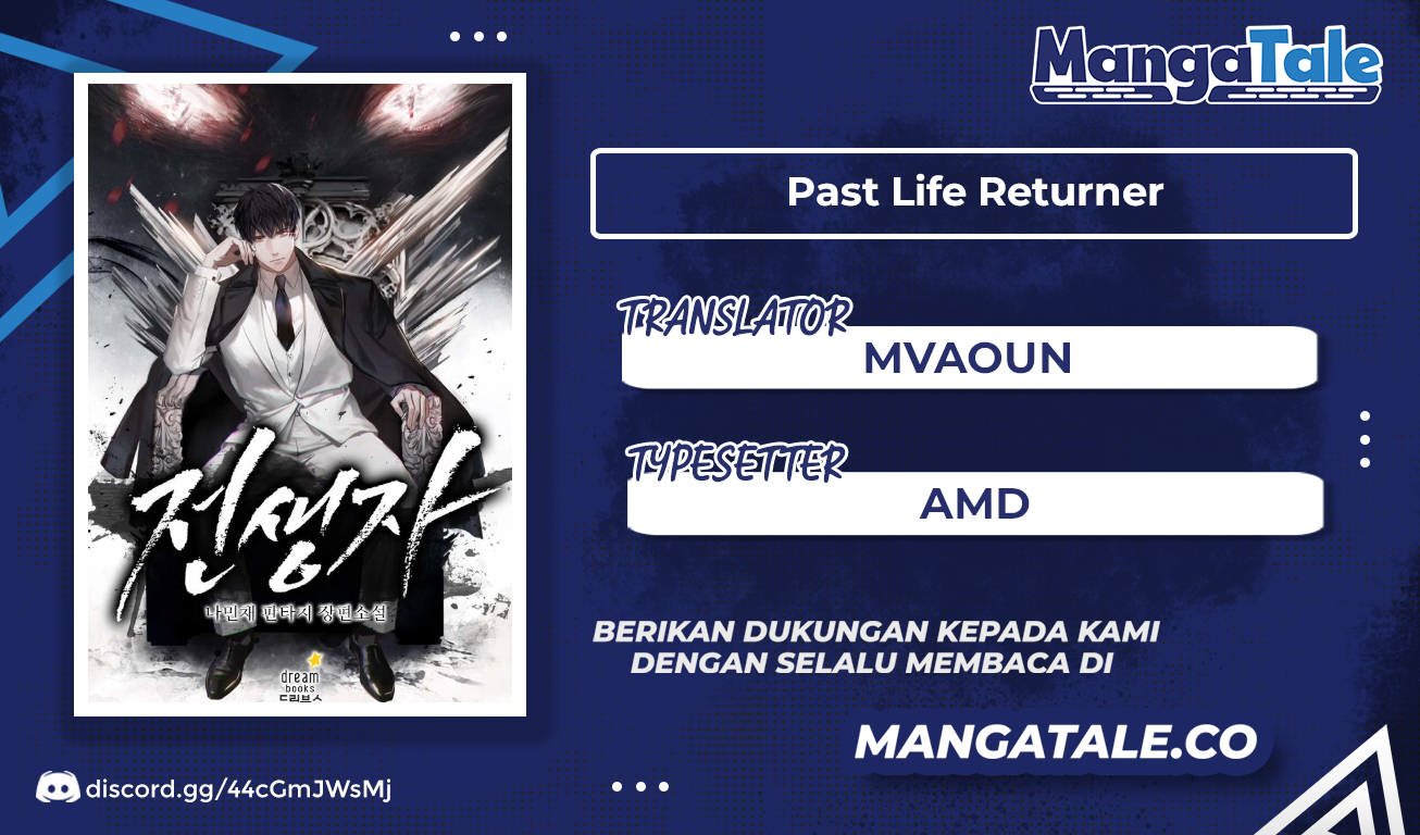 Past Life Regressor (Remake 2022)