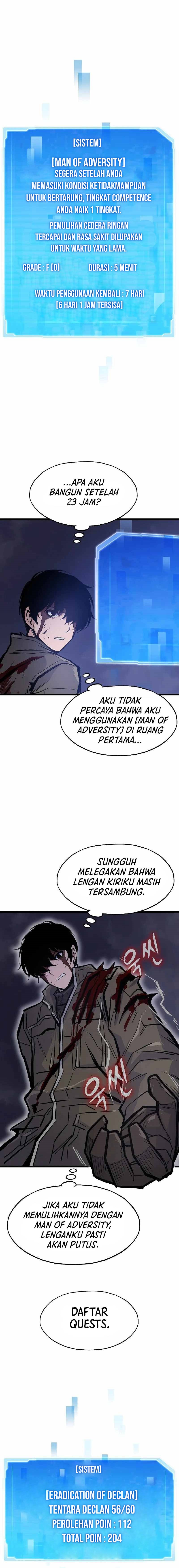 Past Life Regressor (Remake 2022)