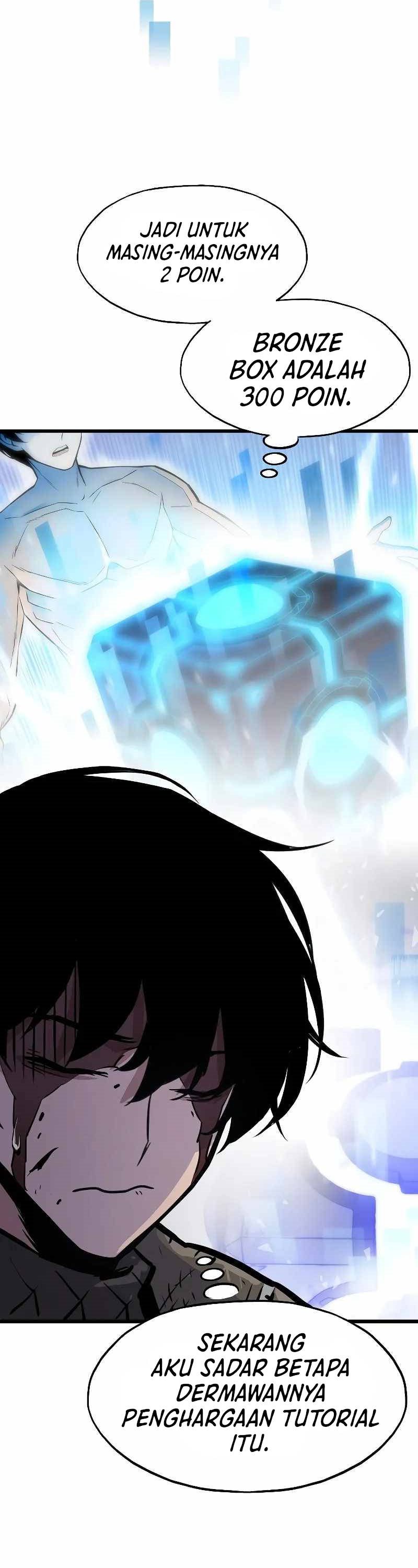 Past Life Regressor (Remake 2022)