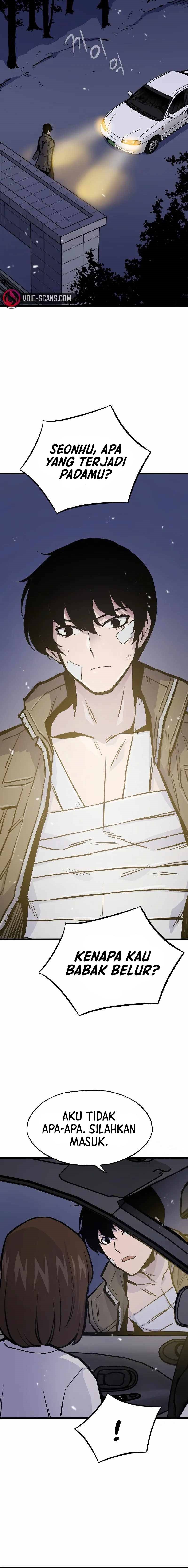 Past Life Regressor (Remake 2022)