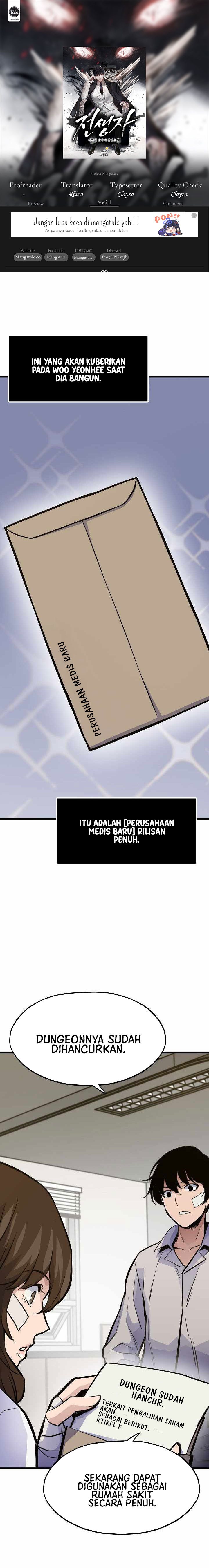 Past Life Regressor (Remake 2022)