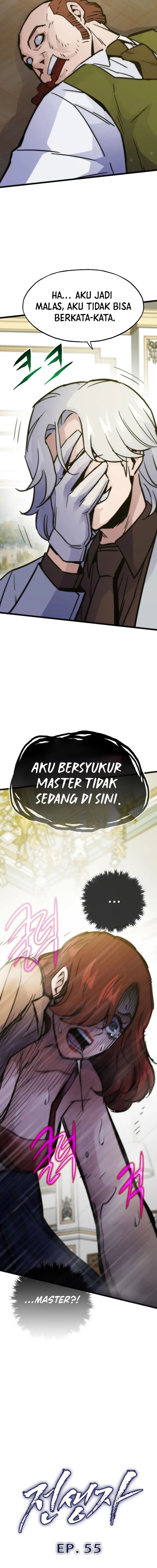 Past Life Regressor (Remake 2022)