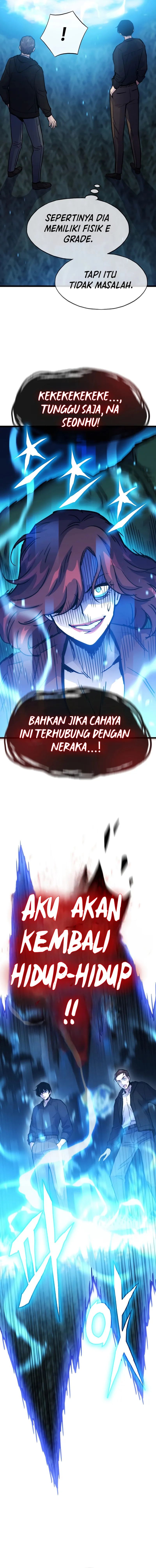 Past Life Regressor (Remake 2022)