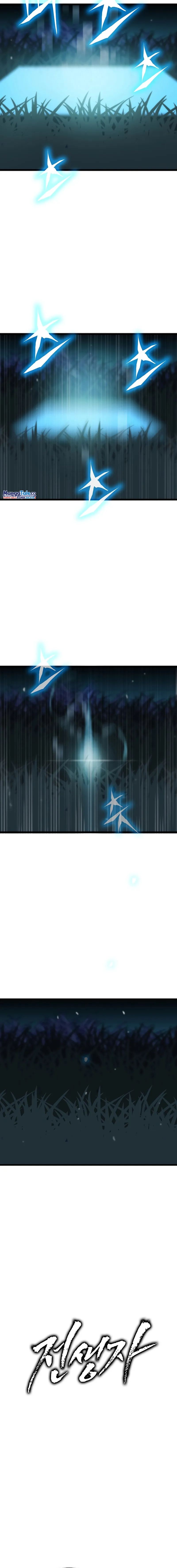 Past Life Regressor (Remake 2022)