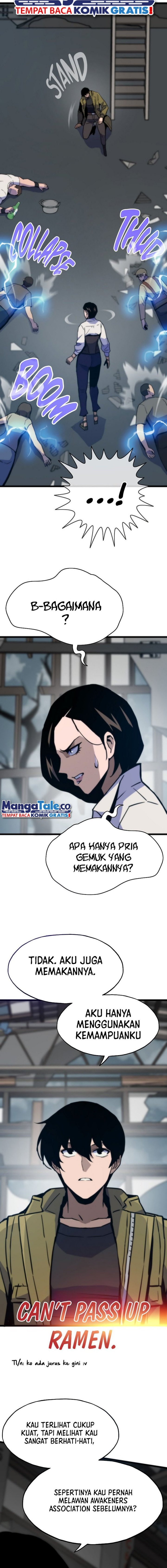 Past Life Regressor (Remake 2022)
