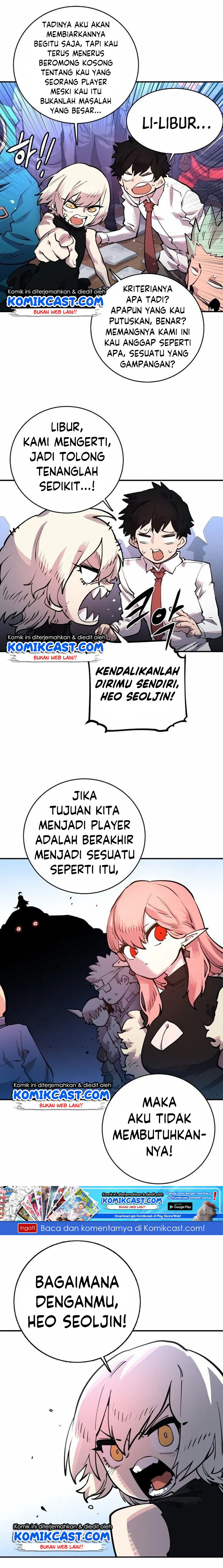 Player