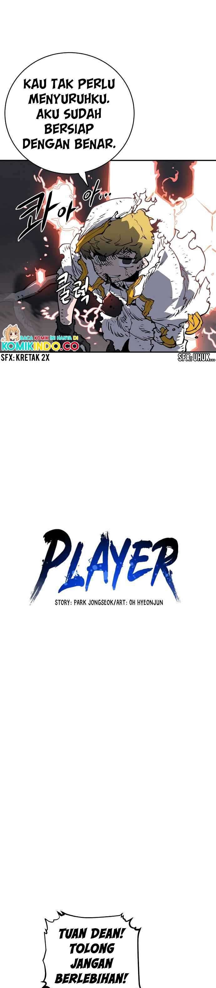 Player