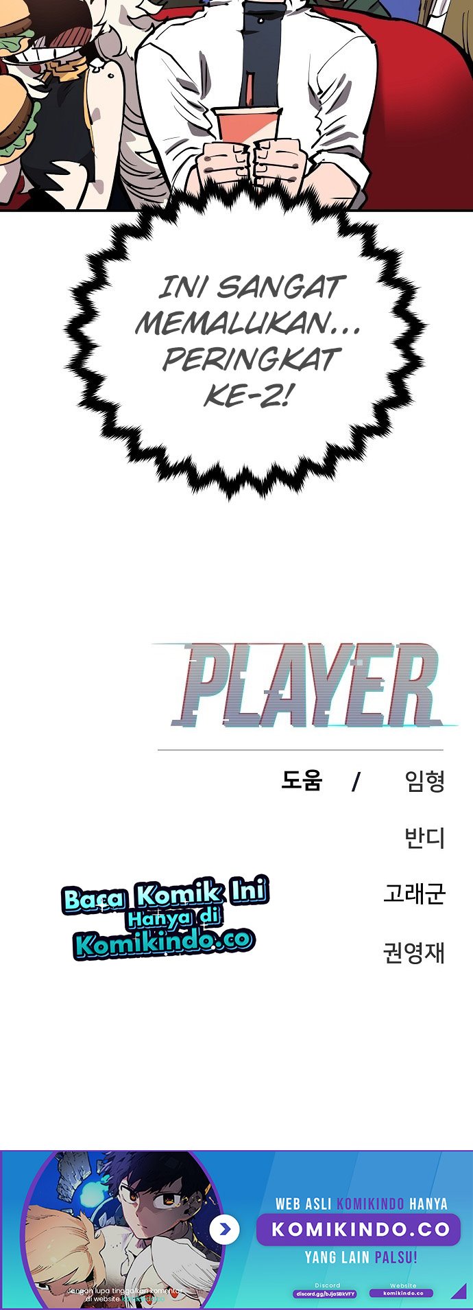 Player