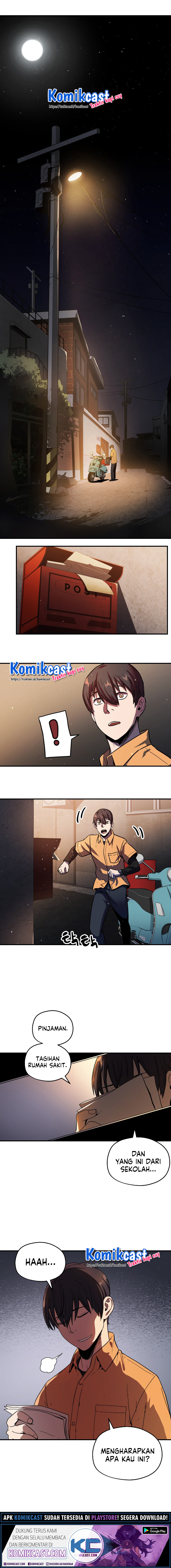 Player Who Can’t Level Up