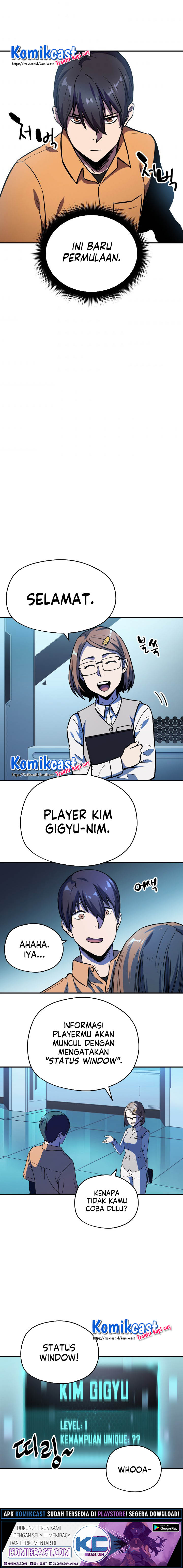 Player Who Can’t Level Up