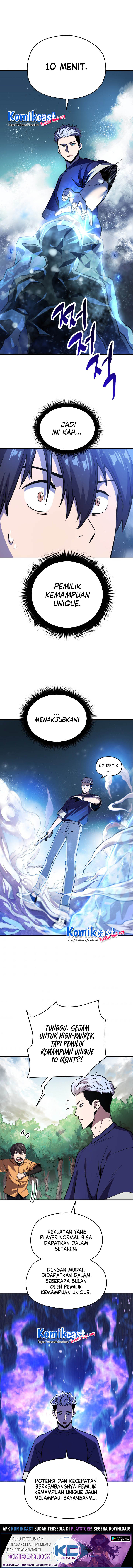 Player Who Can’t Level Up