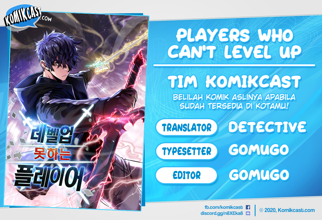 Player Who Can’t Level Up