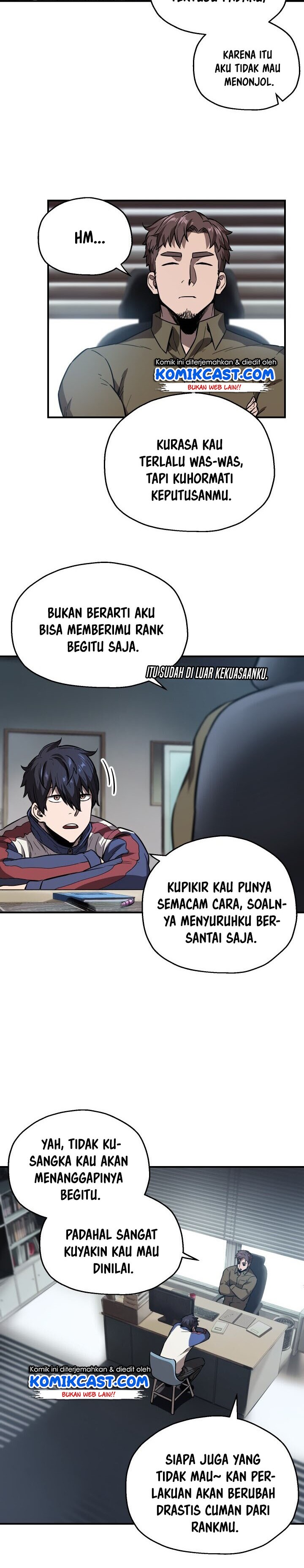 Player Who Can’t Level Up