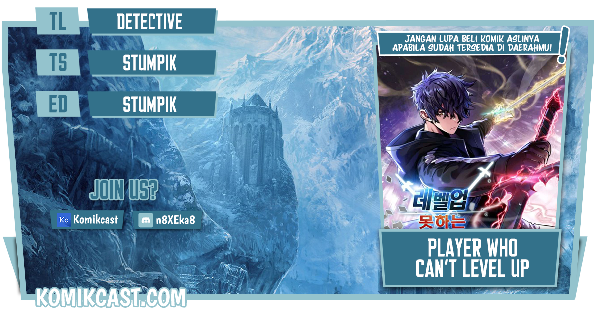 Player Who Can’t Level Up