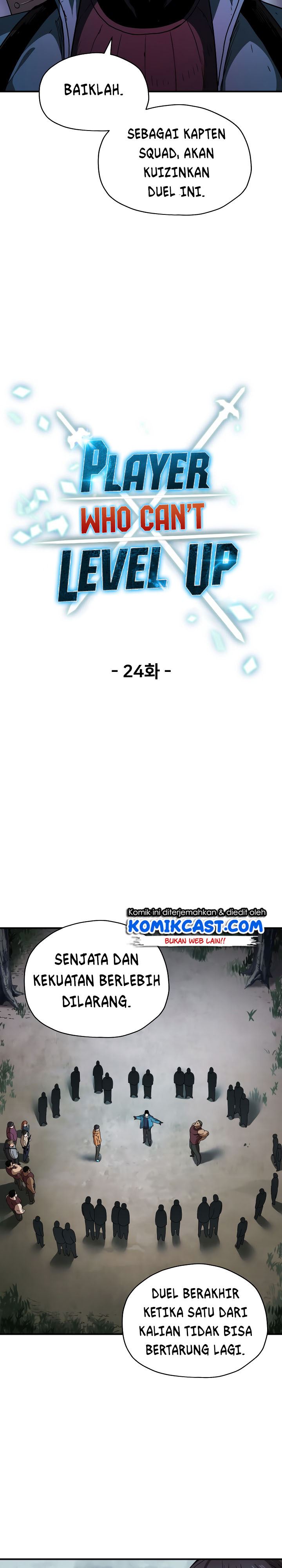 Player Who Can’t Level Up