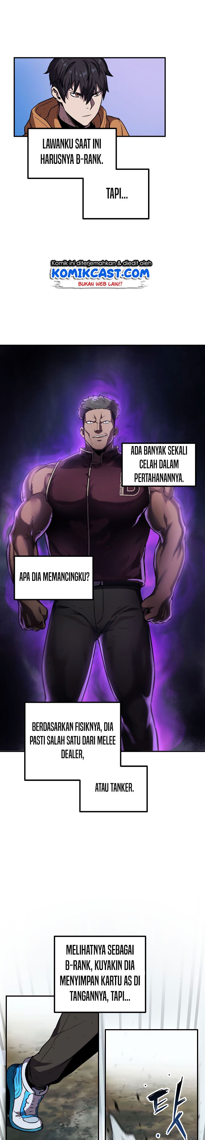 Player Who Can’t Level Up