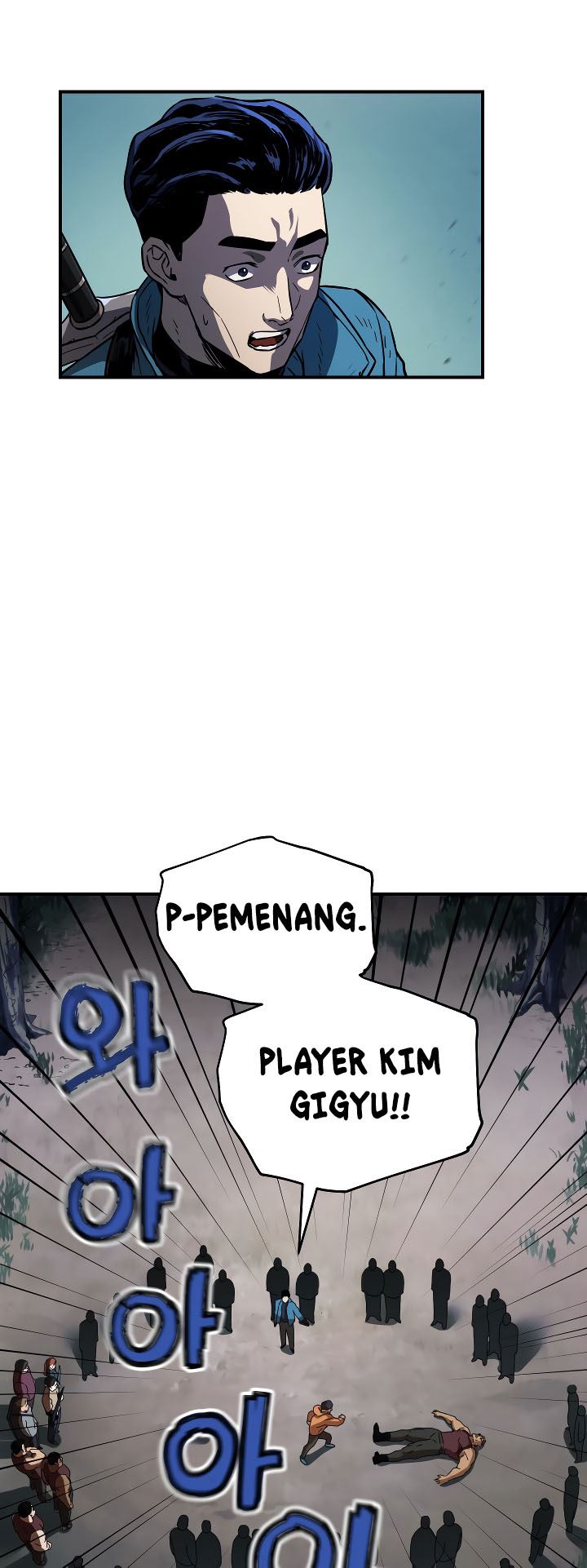 Player Who Can’t Level Up