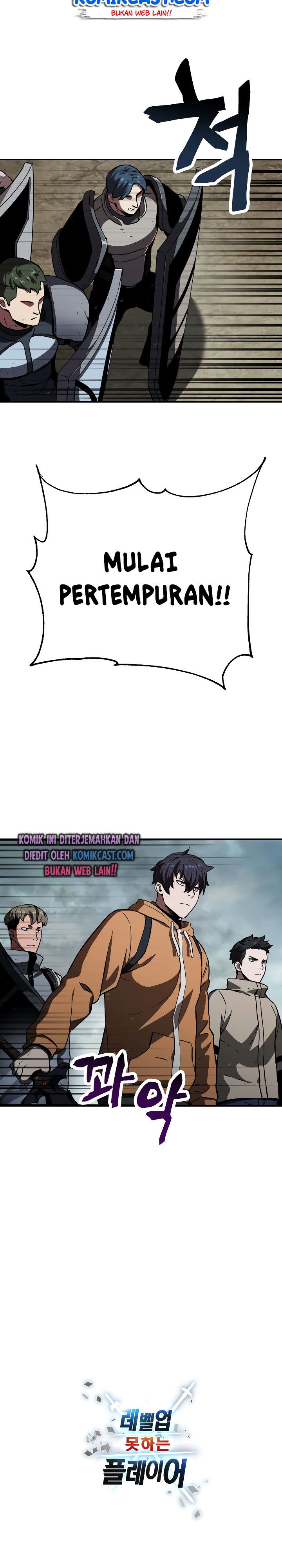 Player Who Can’t Level Up