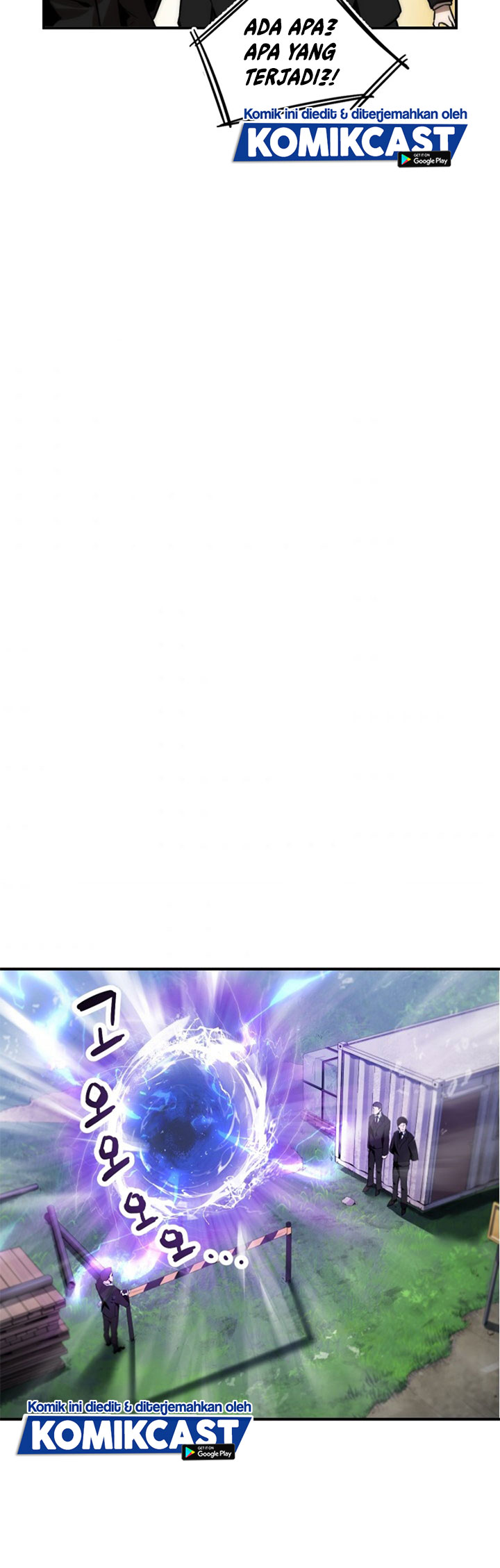 Player Who Can’t Level Up