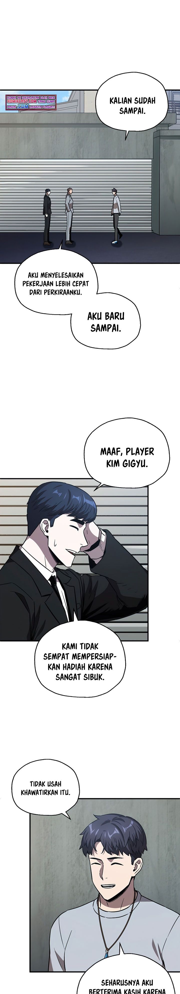 Player Who Can’t Level Up