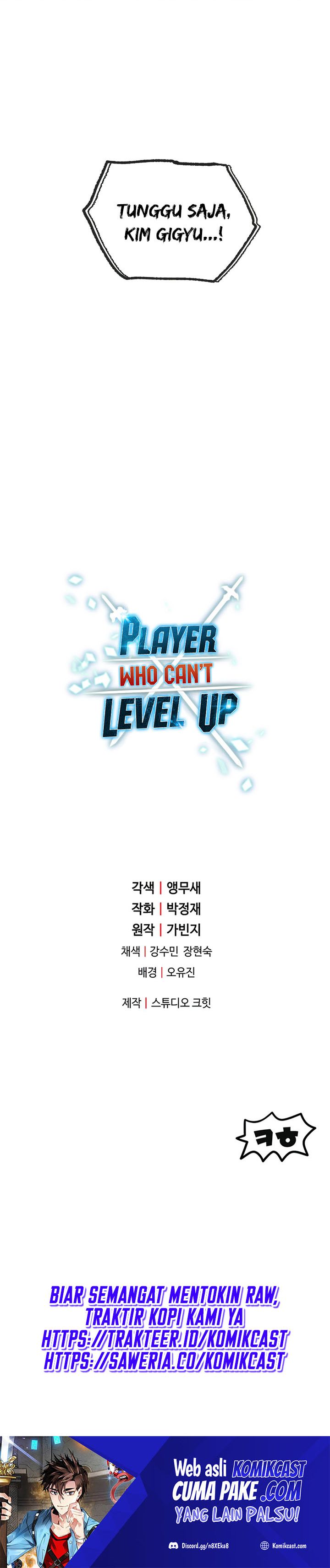 Player Who Can’t Level Up
