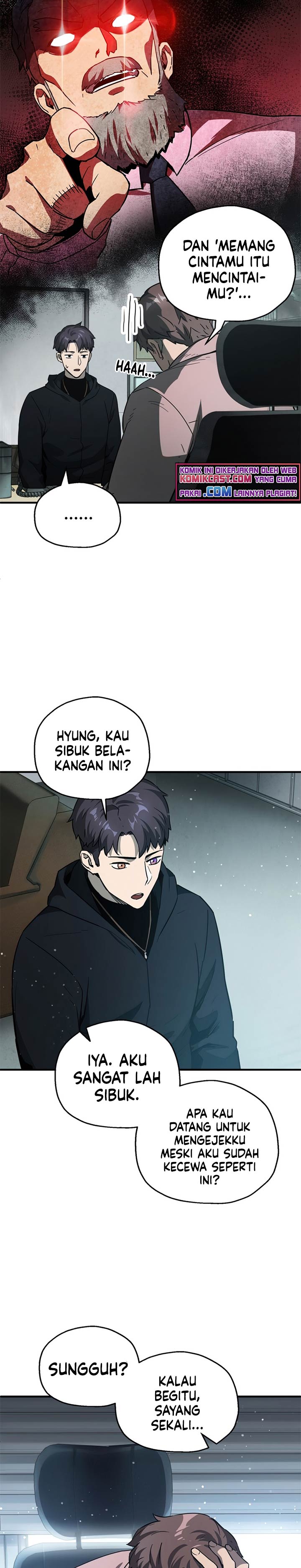 Player Who Can’t Level Up