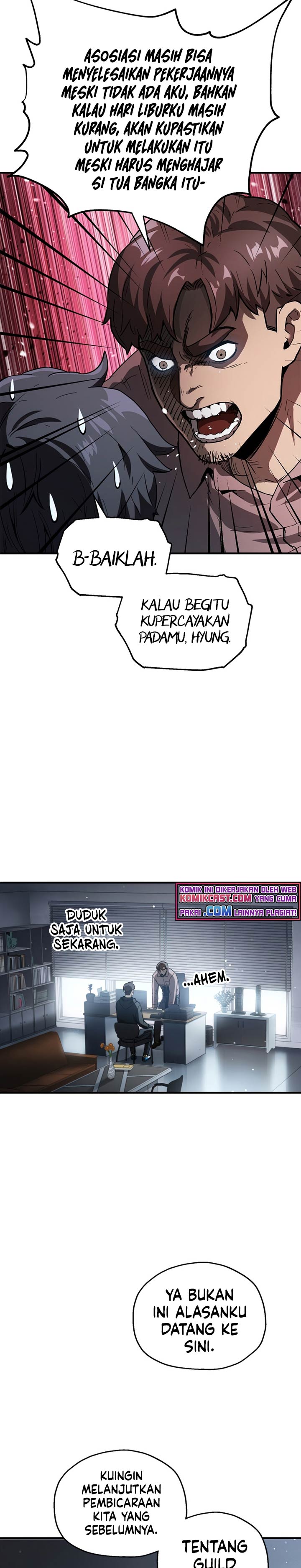 Player Who Can’t Level Up