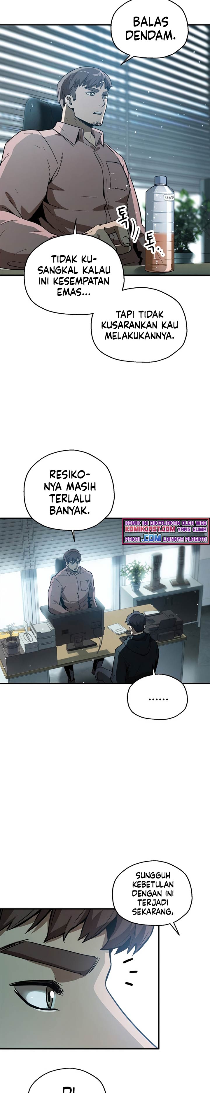 Player Who Can’t Level Up