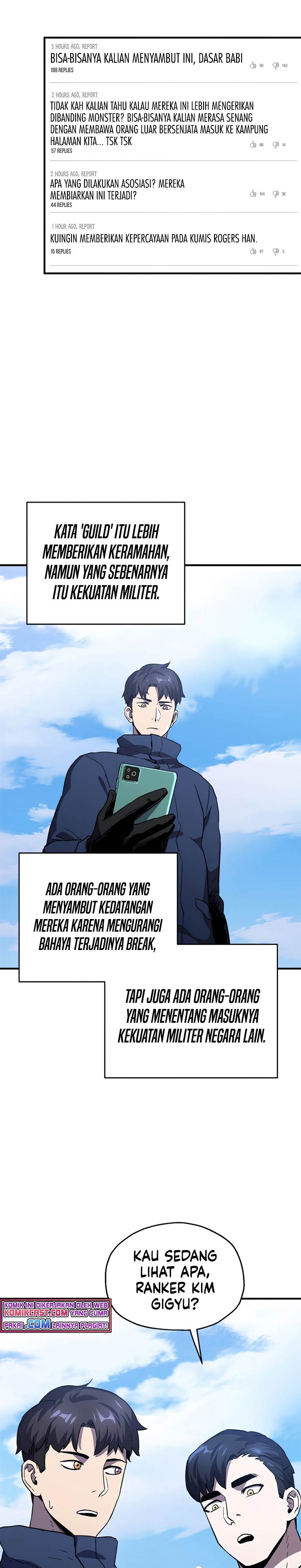 Player Who Can’t Level Up