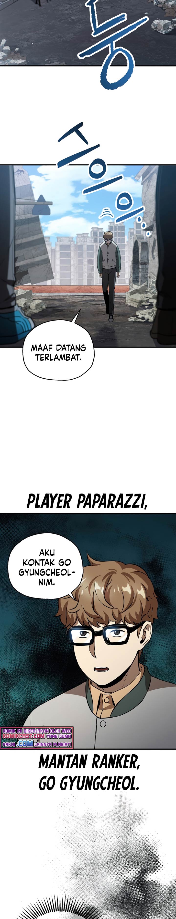 Player Who Can’t Level Up