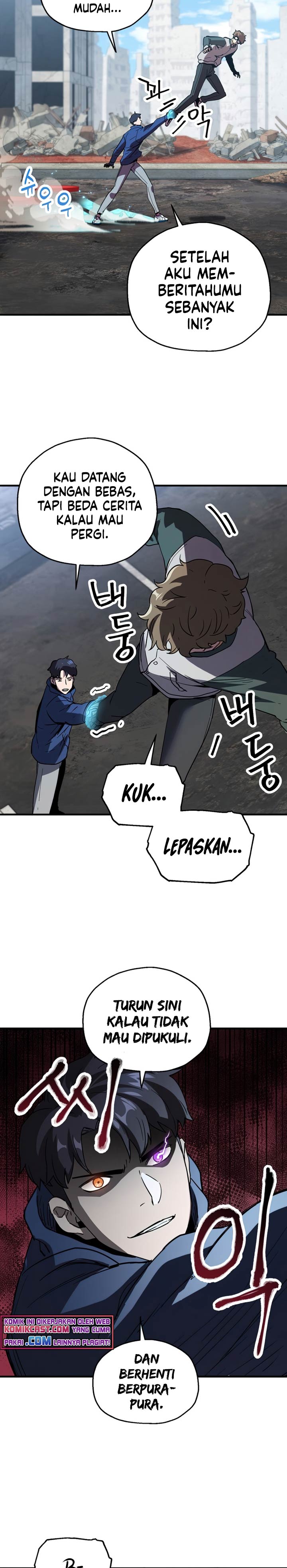 Player Who Can’t Level Up