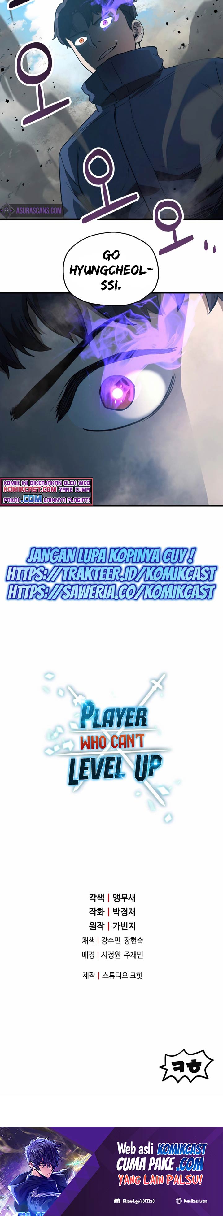 Player Who Can’t Level Up