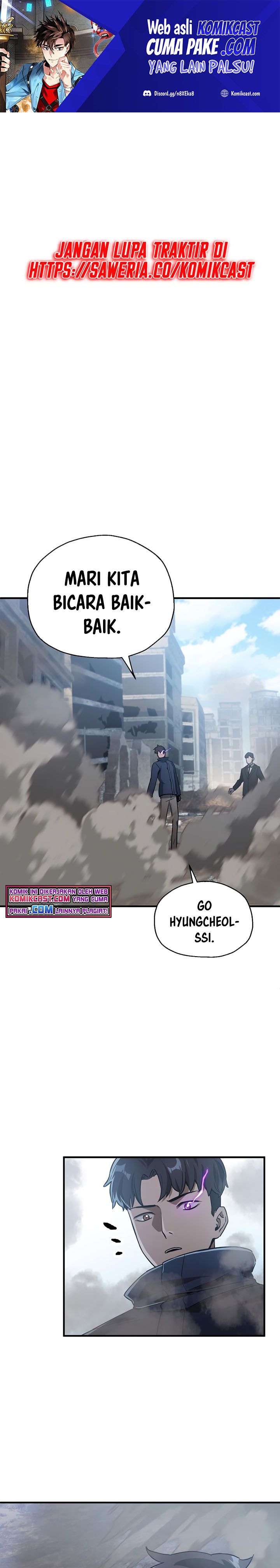 Player Who Can’t Level Up