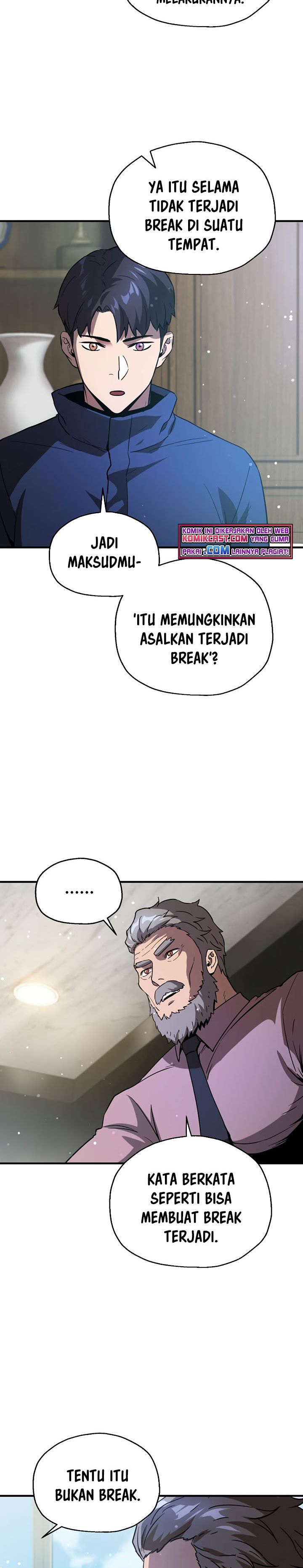 Player Who Can’t Level Up