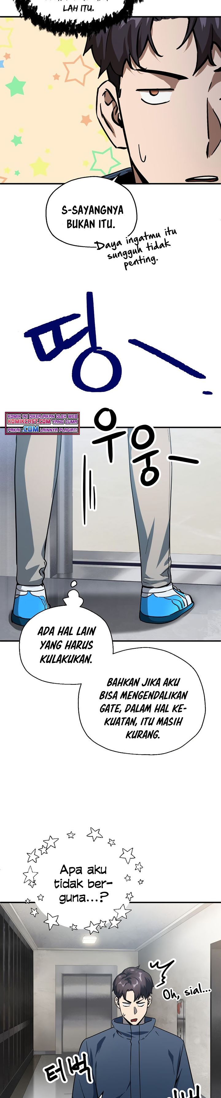 Player Who Can’t Level Up