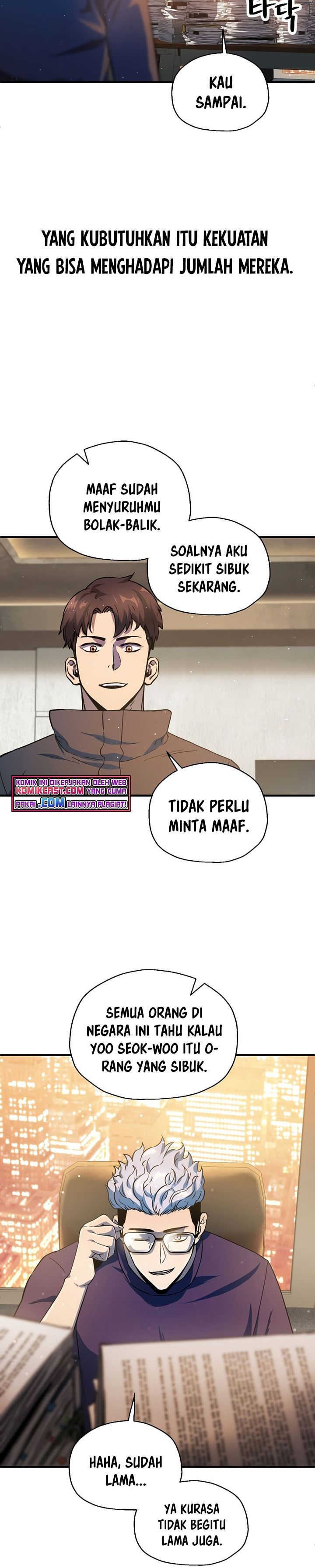 Player Who Can’t Level Up