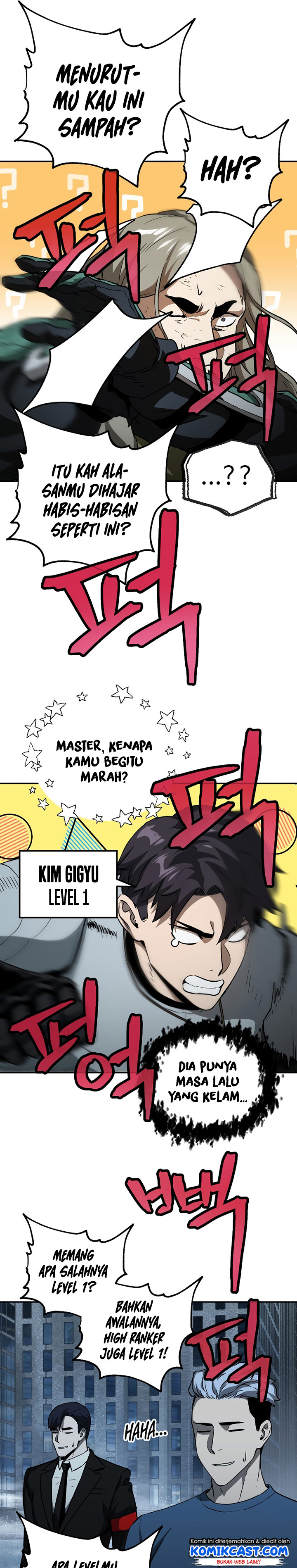 Player Who Can’t Level Up