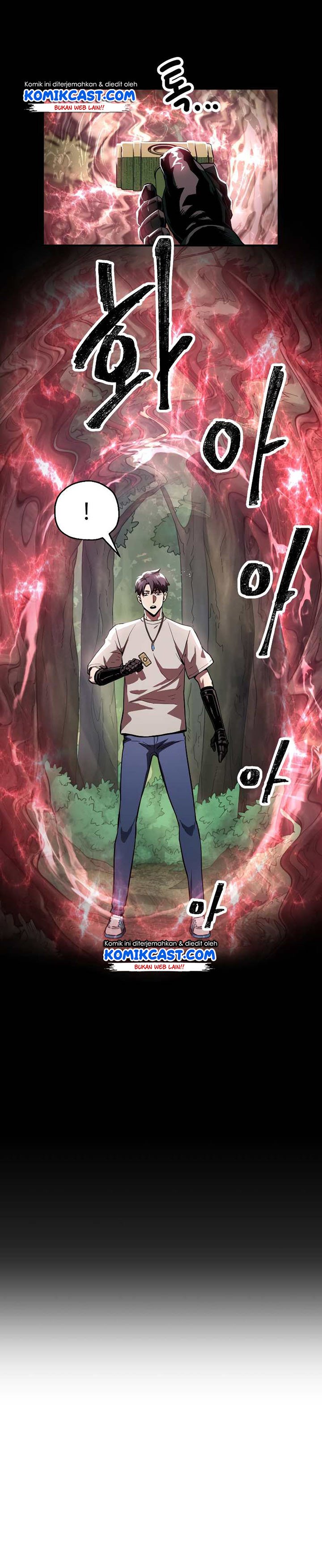 Player Who Can’t Level Up