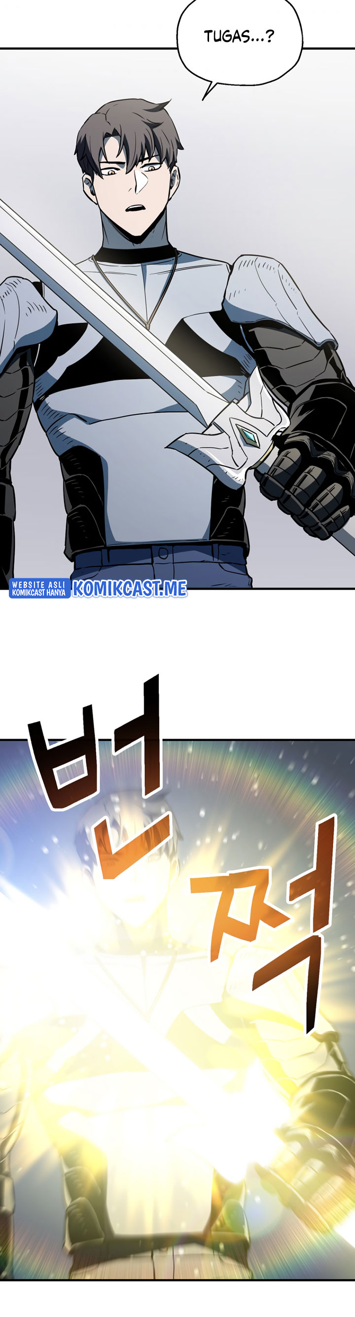 Player Who Can’t Level Up