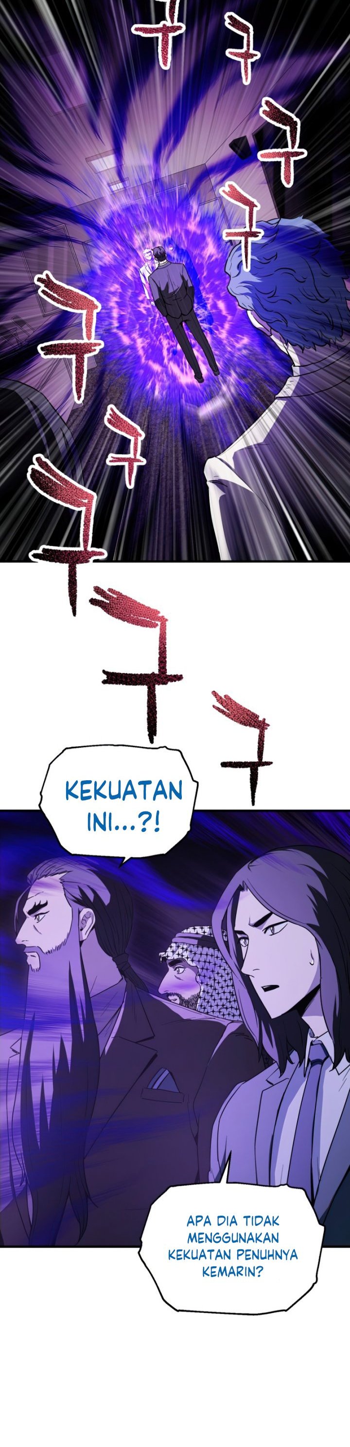 Player Who Can’t Level Up