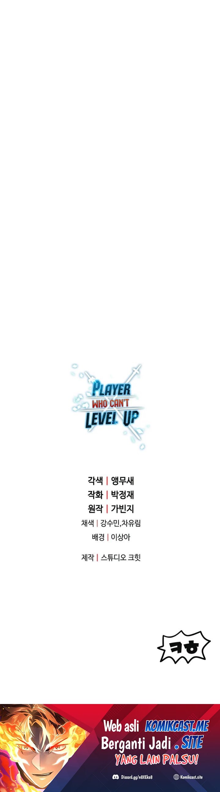 Player Who Can’t Level Up